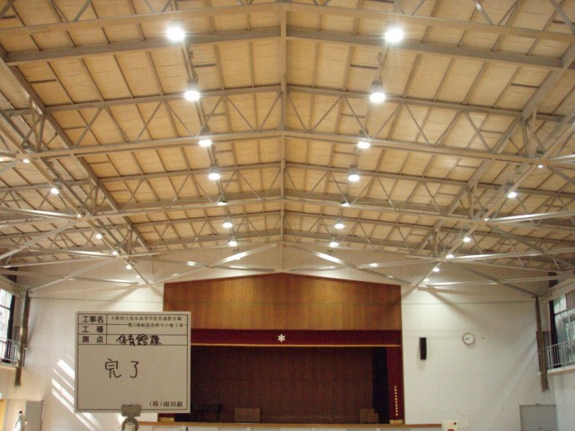 体育館棟　耐震補強